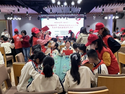 梅州开展2023年城乡学生“手拉手”活动