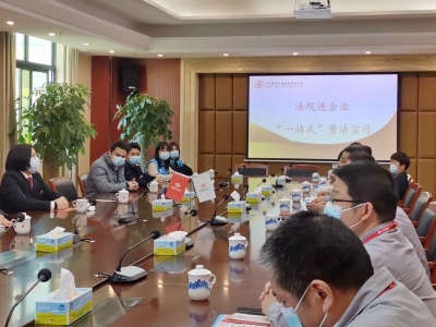 护企促发展！大埔县开展“一站式”普法宣传活动