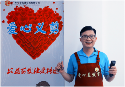 让爱“从头开始”！来看这位“金剪子”义剪助学的暖心故事→