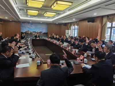 市八届人大三次会议主席团举行第二次会议