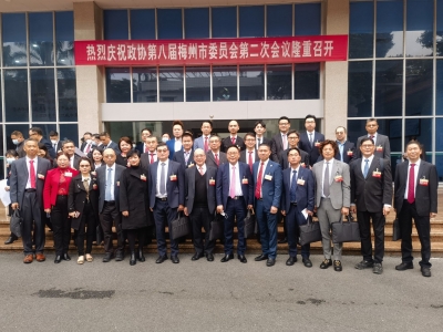 两会拾萃丨港澳委员回梅参会履职相见欢
