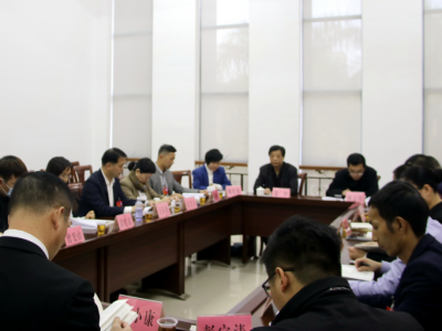 兴宁市政协十五届三次会议举行新委员培训
