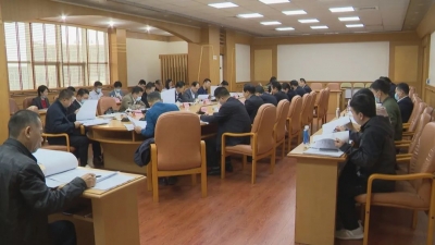 梅县区召开2023年重点项目编报工作会议：抢抓机遇 科学谋划 以项目建设高质量引领推动经济社会发展高质量