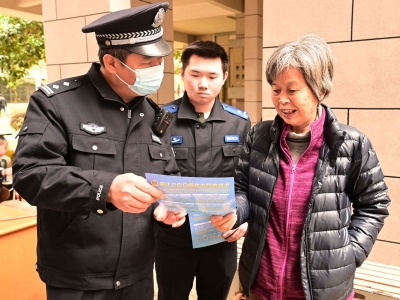 文明城市创建｜你我同心 反诈同行！梅江区多单位联合开展反诈宣传活动