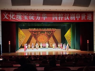 “文化搭桥”心相连，“融湾入海”行致远！广东汉剧扩大“朋友圈”！