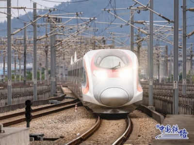 4月1日起，广深港高铁增开62列跨境高铁列车