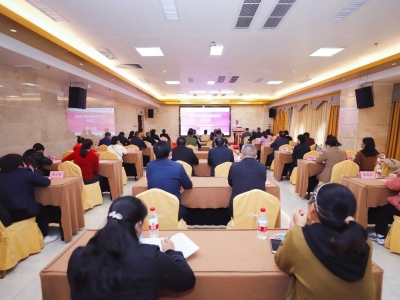 2023年梅州市妇幼健康医联体工作会议召开：加强交流 促进妇幼健康工作发展