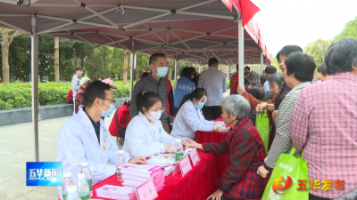 维护“她”权益！五华县妇联组织开展“三八”维权周群众性法治文化活动