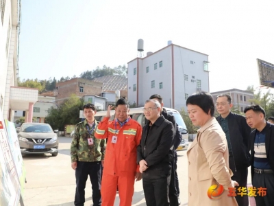 丘炀率队到棉洋镇检查森林防灭火工作：深刻吸取教训，加强宣传教育，筑牢森林防火“责任网”