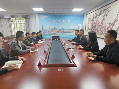 毛里求斯唐人街基金会主席林海岩来梅访问交流：加强合作交流 共谋两地发展