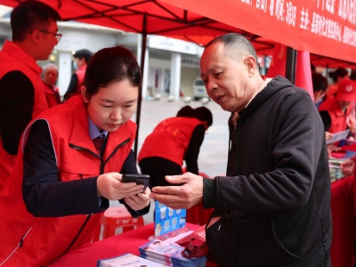 平远县举办“传承雷锋精神 共建文明城市”新时代文明实践志愿服务集中活动日活动