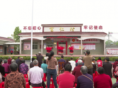 平远县长田镇举办2023年梅州市广场舞选拔赛