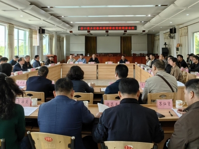 广州市荔湾区组团帮扶单位助力梅县区南口镇乡村振兴：集智聚力促振兴 聚焦产业谋发展