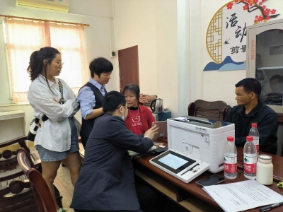 兴宁农行开展养老金待遇转换至社保卡发放工作
