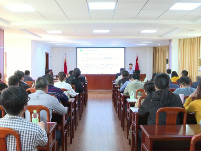 平远200多万亩土地将做“全面体检”