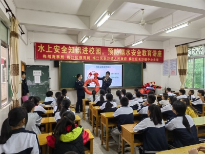 案例讲解+互动演示！这堂水上交通安全课，有料！