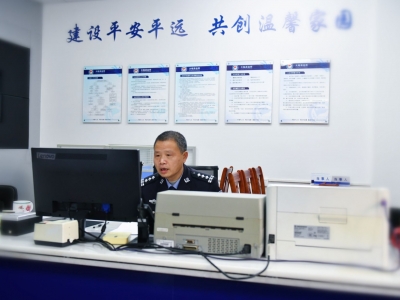 平安看得见 服务在身边！平远县公安局推动社区警务与社区治理深度融合