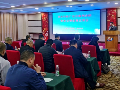 梅州84家企业参加第133届广交会，第133届广交会梅州分团筹备工作会议召开