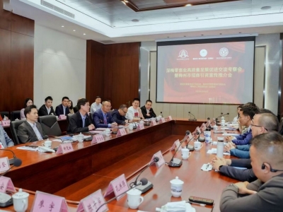 深圳市零售商业行业协会一行来梅交流考察