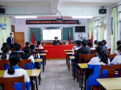 法制进校园！兴宁市公安局径南派出所进校园为孩子们送上“安全礼”