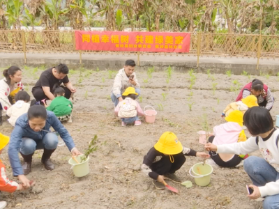 亲子同植树 共建绿美家！蕉岭县妇联、县林业局联合开展植树活动