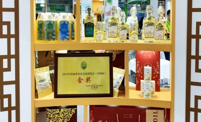 以质取胜！这场全国博览会上，兴宁茶油斩获金奖
