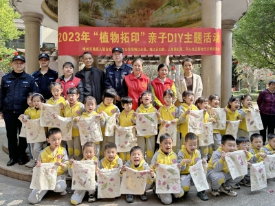 灵动的金鱼、葱郁的森林……小手拉大手，共赴一场植物探秘之旅