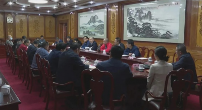 中国商业联合会调研组到平远开展专题调研