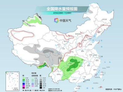 未来三天全国大部降水稀少，气温暖得罕见
