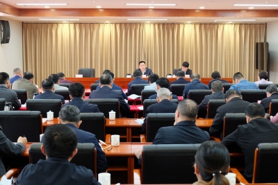 2023年全市生态环境保护工作会议召开：以高水平保护推动梅州高质量发展