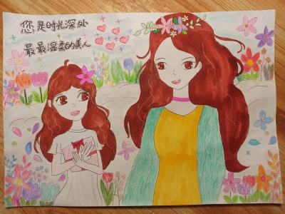 梅县区新民小学宋桐彤丨绘画