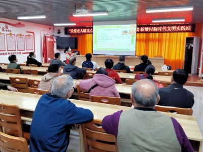 梅江区三角镇美景社区联合多单位开展65周岁以上老年人免费健康体检活动