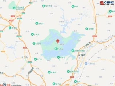 河源一个月内两次4级以上地震正常吗？广东地震台专家释疑