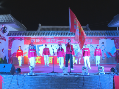 村民自编自演！这场村级三八节文艺汇演，有点意思！