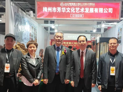 第五届粤港澳大湾区工艺美术博览会获奖名单公布 蒋向华徐璆芳伉俪齐获金奖