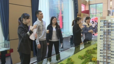 梅县区：房地产市场蓄势回暖 推动经济运行向好提升