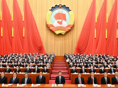 全国政协十四届一次会议在京开幕 习近平李克强栗战书李强赵乐际韩正蔡奇丁薛祥李希王岐山到会祝贺汪洋作政协十三届常委会工作报告　王沪宁主持会议　邵鸿作提案工作情况报告