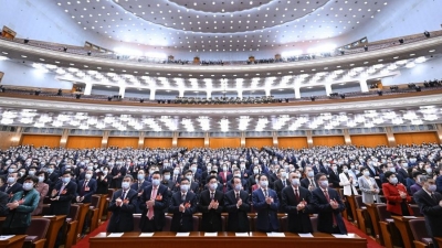 全国政协十四届一次会议闭幕