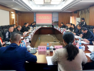 五省汉剧申报“世界非遗”研讨会在梅召开：达成联合申报“世界非遗”工作共识（梅州共识）