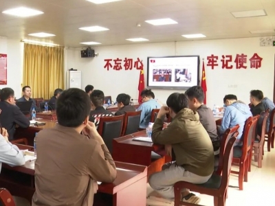 大埔县举办党的二十大精神宣讲进企业报告会