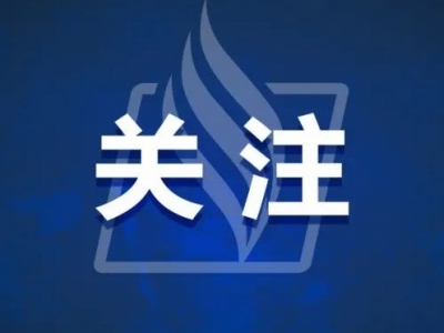 市场监管部门严查“3•15”晚会曝光问题，多人已被控制