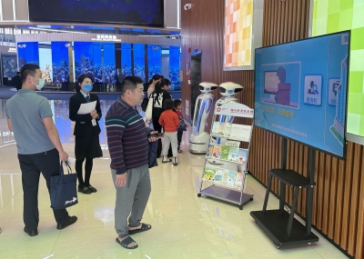 嘉城建设集团开展《广东省社会信用条例》普法宣传志愿服务活动