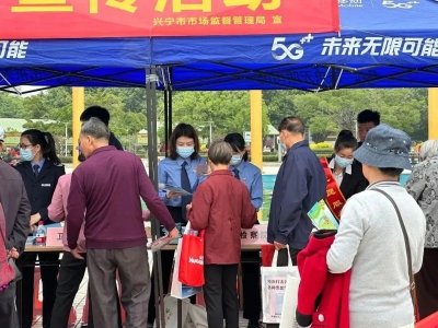 又是一年“3•15” 法治宣传在行动