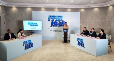 解读政策，解答疑问！市医疗保障局作客“行风热线”节目