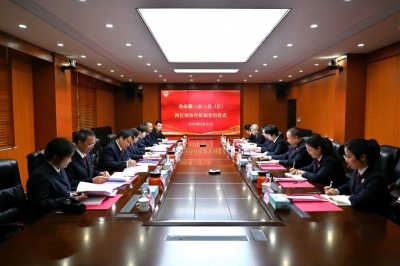 大埔检察院举行粤闽赣三省三县（区）跨区域协作机制签约仪式