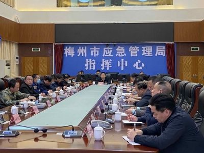 全市森林防灭火工作会议召开：坚决遏制森林火灾多发频发态势