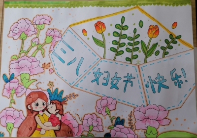 梅江区江南育才小学廖芯莹丨绘画