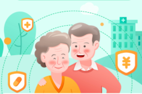 广东多地市上线医保“亲情账号”功能，有什么用？如何申请？