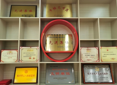 劳动创造幸福丨“全国住建系统先进集体”梅州市环卫局江北所：勤把城市巧梳妆 只愿环境洁净美