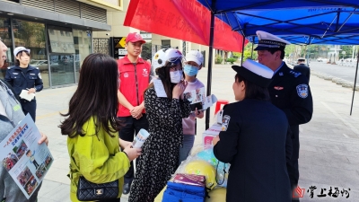 文明交通志愿服务进社区，安全宣传零距离